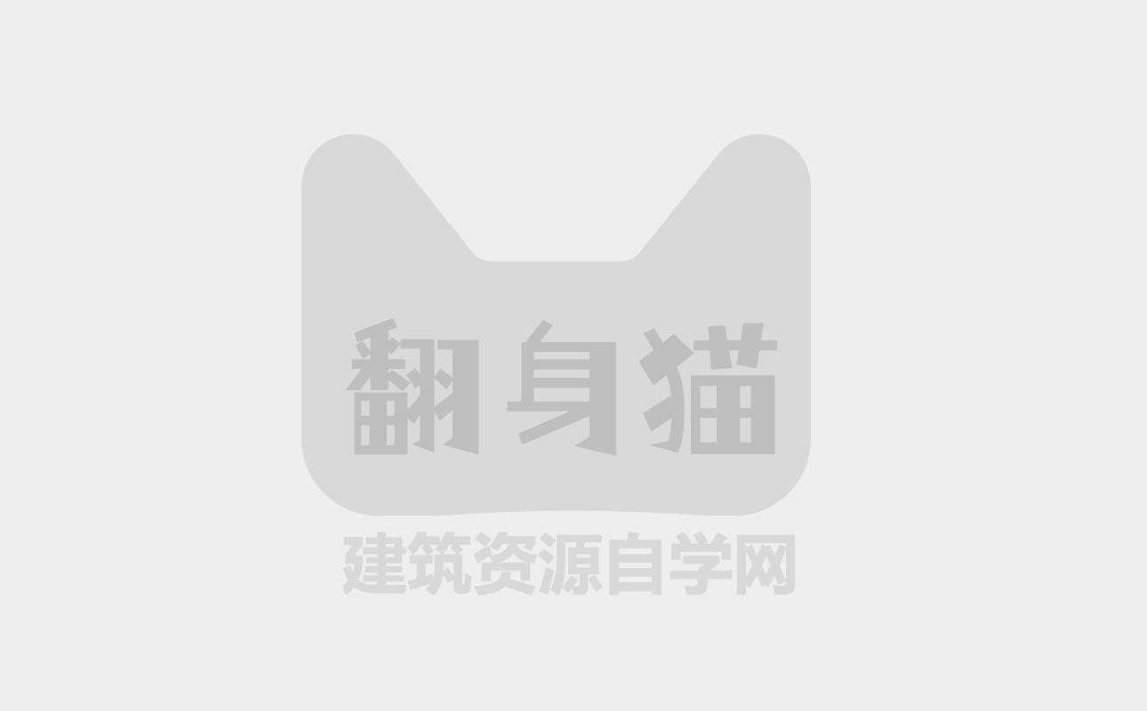 2021-2022年南京市图审中心统一技术措施（结构篇）